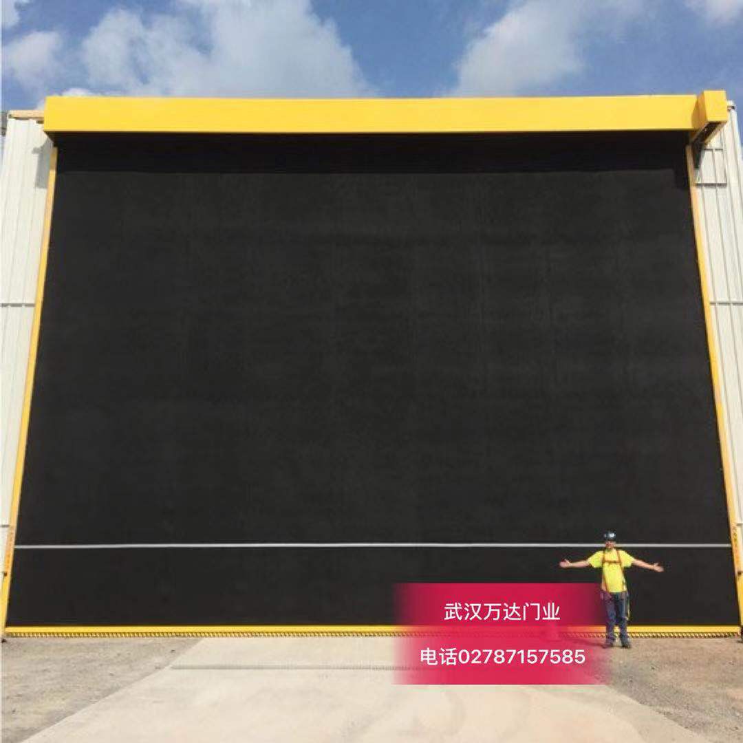 团风快速门特制型_COPY